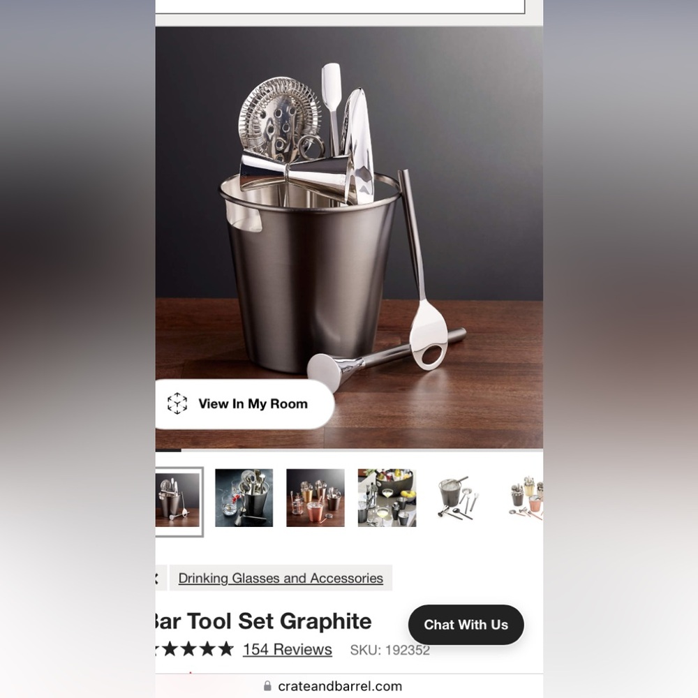 Crate & Barrel Graphite Bar To Set